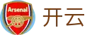 开云（中国）官方网站 - 官方品牌入口
